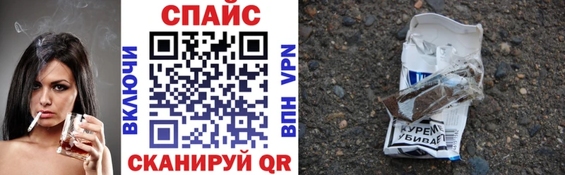 Бутират бутик  как найти закладки  Брюховецкая 