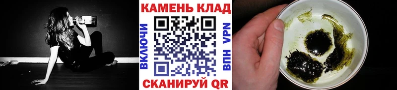 ГАШ Изолятор  Брюховецкая 