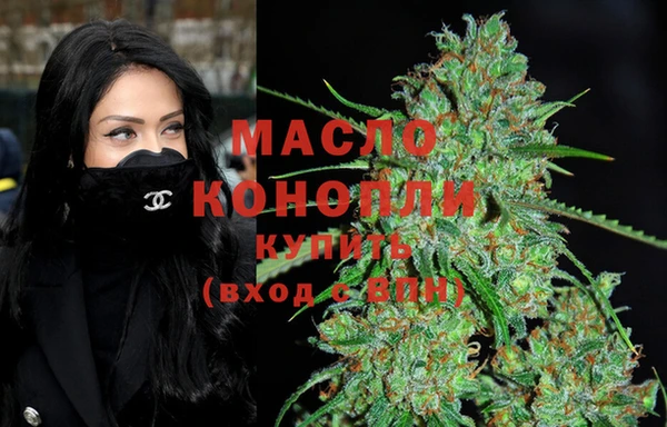 первитин Лагань