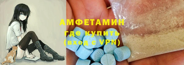 кокаин колумбия Ладушкин