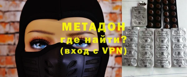 каннабис Лихославль