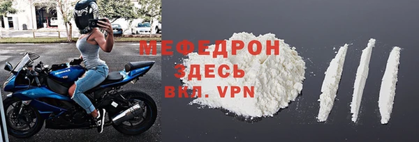 ешки Лабытнанги