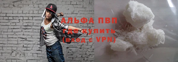 первитин Лагань
