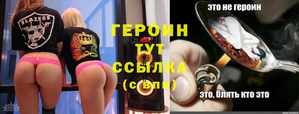 кокаин колумбия Ладушкин