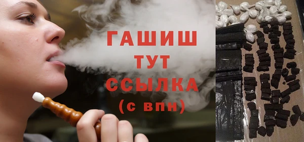 ешки Лабытнанги