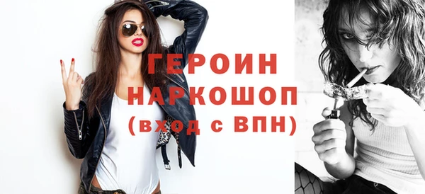 кокаин колумбия Ладушкин
