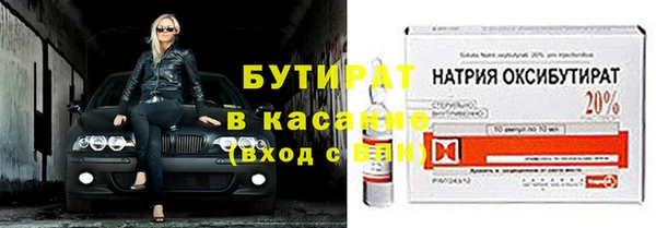 ешки Лабытнанги
