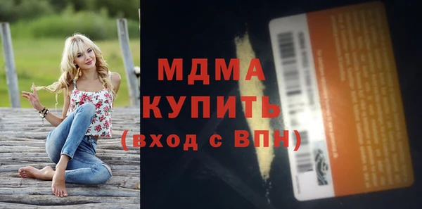ешки Лабытнанги