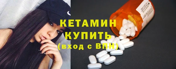 гашишное масло Липки