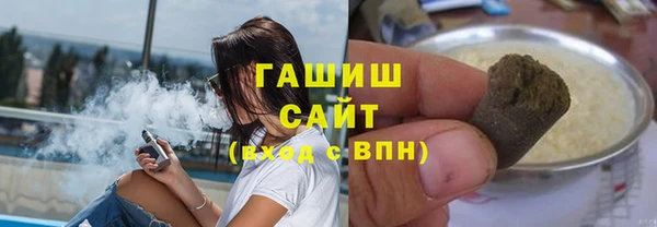 первитин Лагань