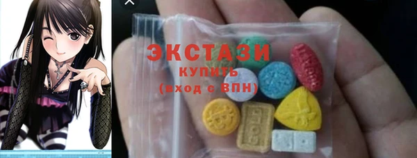 кокаин колумбия Ладушкин