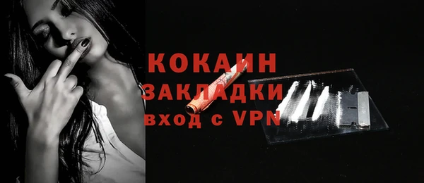 ешки Лабытнанги