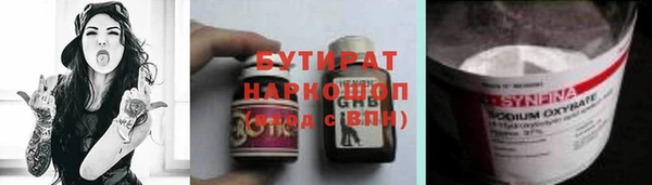 кокаин колумбия Ладушкин