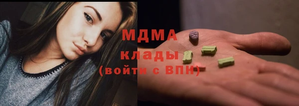 ешки Лабытнанги