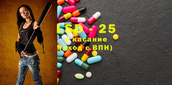 кокаин колумбия Ладушкин