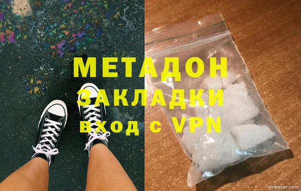 мет Лиски