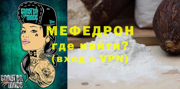кокаин колумбия Ладушкин