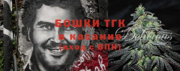кокаин колумбия Ладушкин