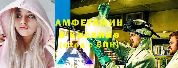 первитин Лагань