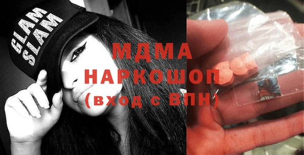 ешки Лабытнанги