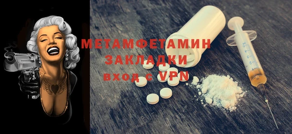 кокаин колумбия Ладушкин