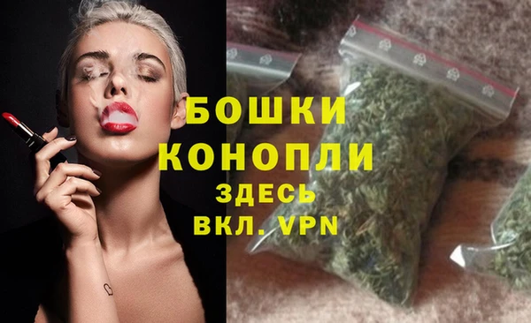 кокаин колумбия Ладушкин