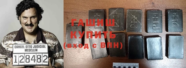 ешки Лабытнанги