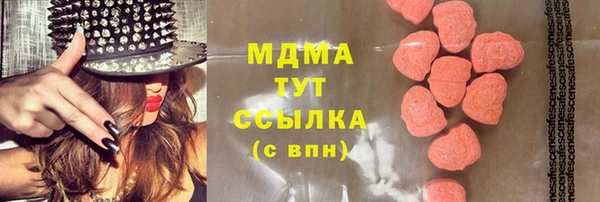 ешки Лабытнанги