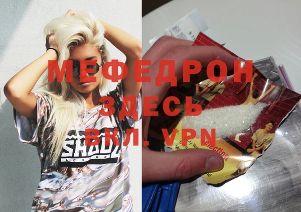 кокаин колумбия Ладушкин
