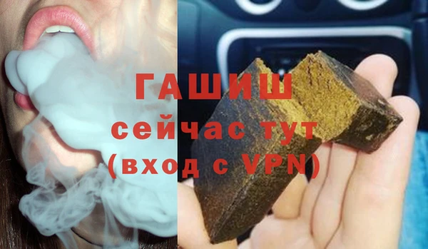 первитин Лагань