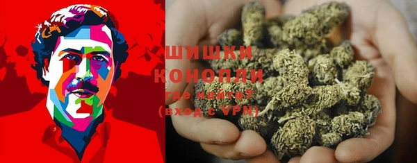 кокс Великий Новгород