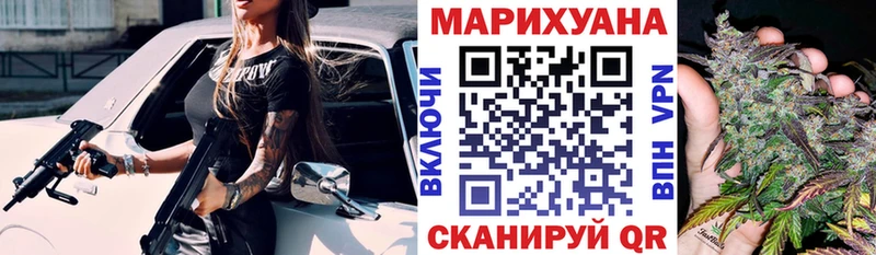Конопля тримм  Брюховецкая 